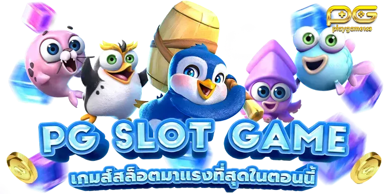 playgame168 pg slot