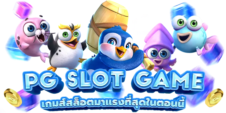 playgame168