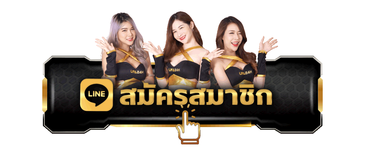 playgame168 สมัครสมาชิก